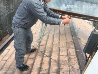 カラーベスト屋根調査