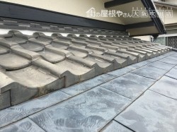 腰葺き屋根