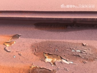 金属錆び