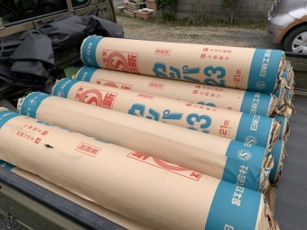葺き替え工事