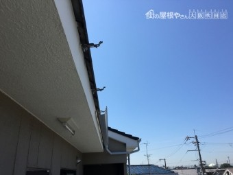 軒樋
