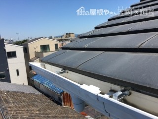 軒樋