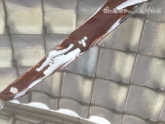 谷板金