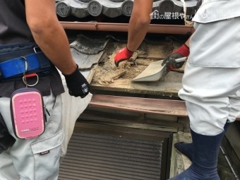 瓦差替え