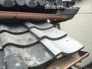 瓦差替え