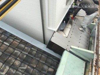 角波鉄板取り付け後