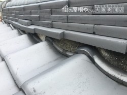 漆喰