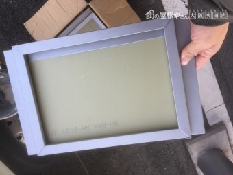 板金銘板