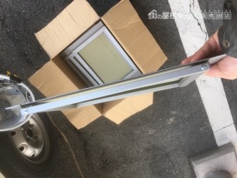 板金銘板