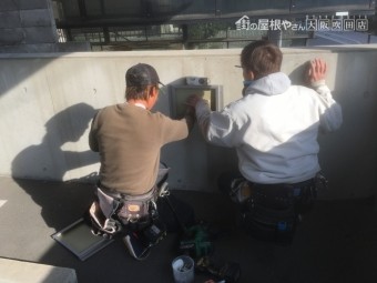 板金銘板