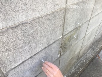 板金銘板
