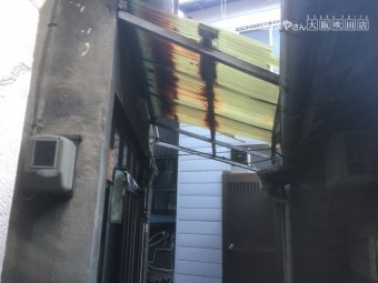 波板破損
