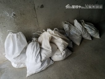 漆喰詰め直し工事
