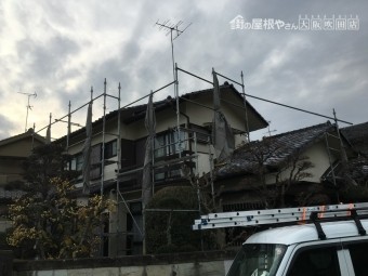 足場