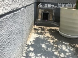 防水工事