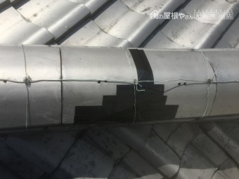 冠瓦割れ