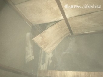 雨漏り調査
