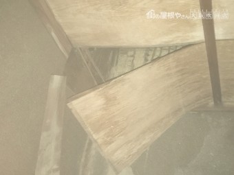 雨漏り調査