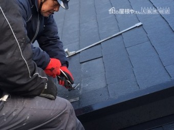 屋根補修の様子