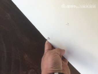 庇板金葺き替え 立上り調査