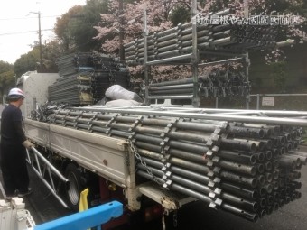 足場架け