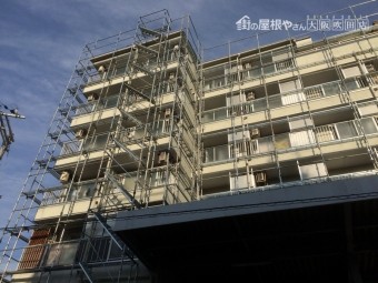 足場架け