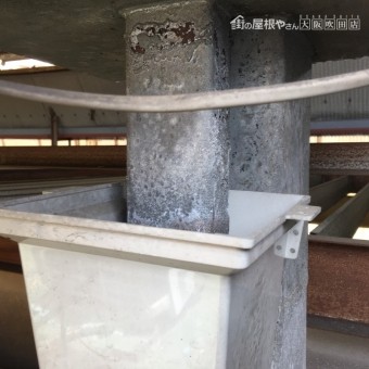 アーケード雨漏り