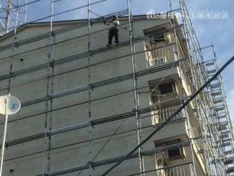 足場架け
