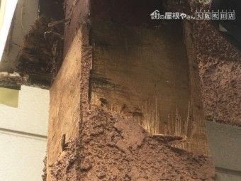 雨漏り外壁崩れ