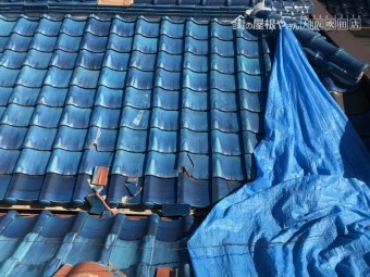 台風で落下した瓦屋根