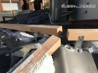 心木