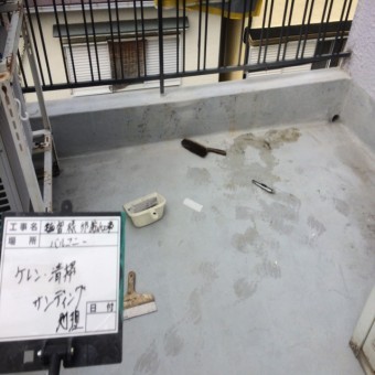 塩ビシート防水工事