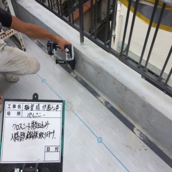 塩ビシート防水工事
