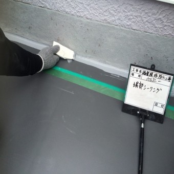 塩ビシート防水工事