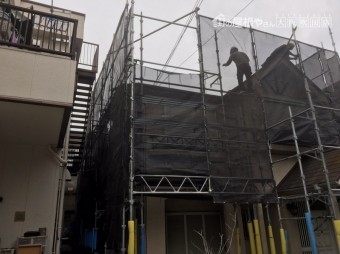 足場架け
