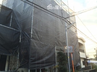 足場とメッシュシート設置