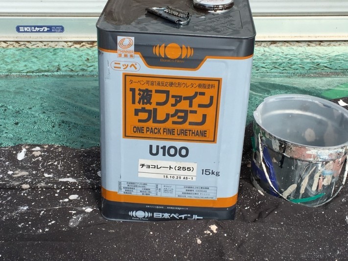 1液ファインウレタン U100