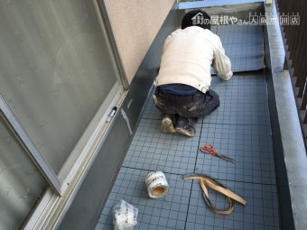 ベランダ防水工事