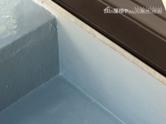 ベランダ防水工事
