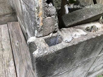 劣化した外壁ブロック塀