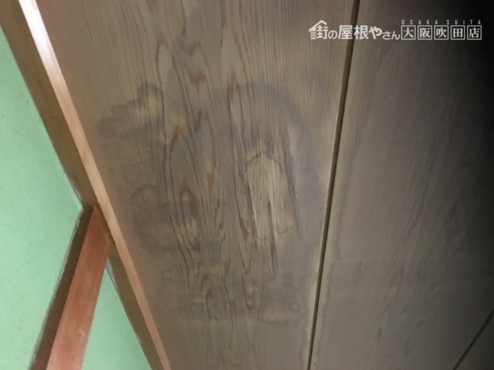 雨漏りによる天井雨染み