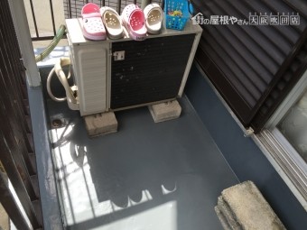 ベランダ防水工事