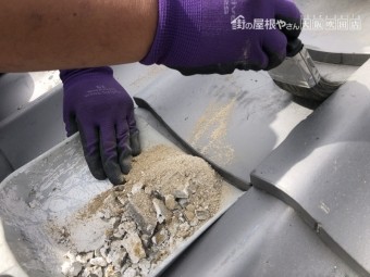 漆喰斫り清掃