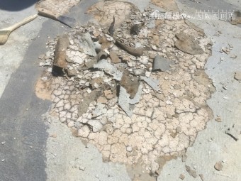 ウレタン防水