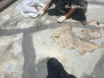 ウレタン防水