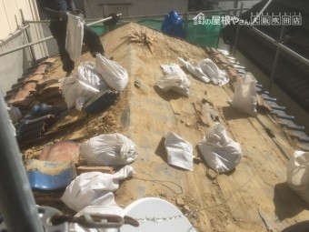 葺き替え工事