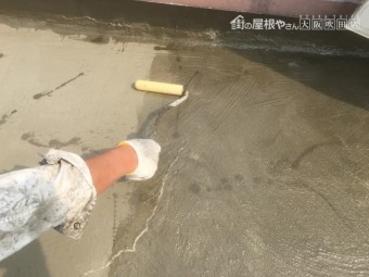 ウレタン防水