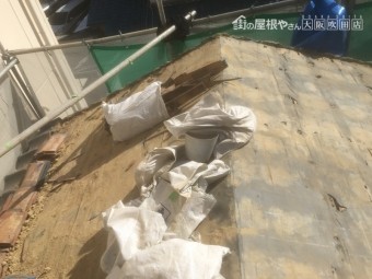 葺き替え工事