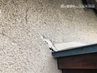 地震の揺れで発生した亀裂・クラック
