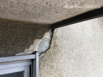 地震の揺れで発生した亀裂・クラック